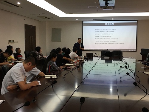 创业中心举办“机器如何看懂世界”知识讲座